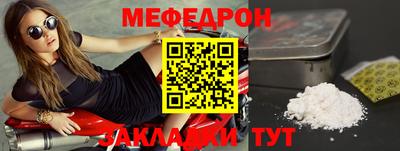 СК Апрелевка