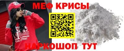 каннабис Апшеронск