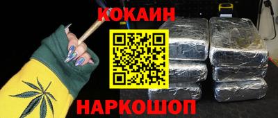 СК Апрелевка
