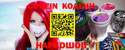 каннабис Апшеронск