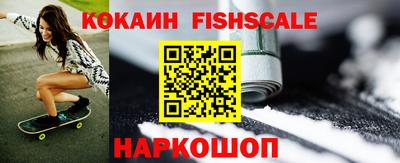 СК Апрелевка