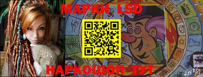 меф VHQ Аргун