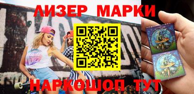 каннабис Апшеронск