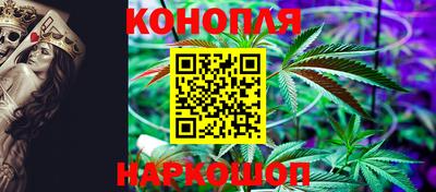 меф VHQ Аргун