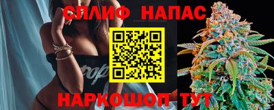 меф VHQ Аргун