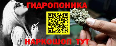 СК Апрелевка
