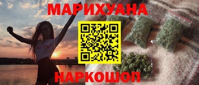 меф VHQ Аргун