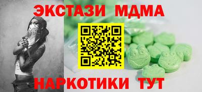 СК Апрелевка