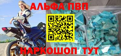 СК Апрелевка