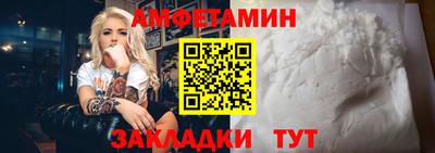 СК Апрелевка