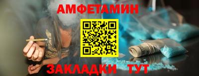 каннабис Апшеронск