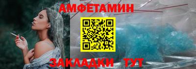 каннабис Апшеронск