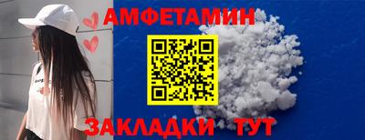 каннабис Апшеронск