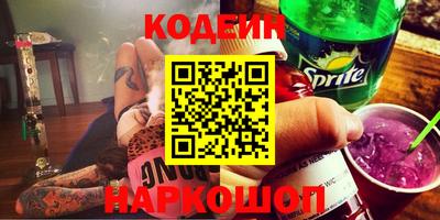 каннабис Апшеронск