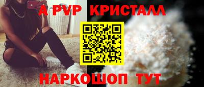 СК Апрелевка