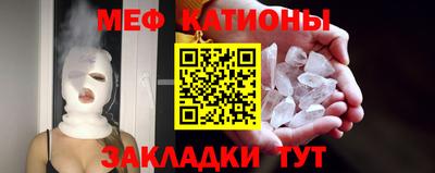 каннабис Апшеронск