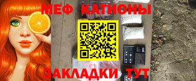 каннабис Апшеронск