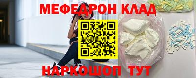 СК Апрелевка